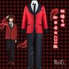 Huang Quan Yue Luna, Snake Bow Mengzi Clothing, Peach Bow Qi Luoli Dreams of Cosplay The Abyss of Gambling cos Clothing