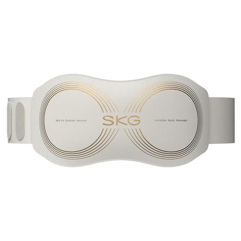 SKG K5 Series 2 Waist Massager