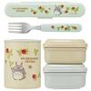Skater Antibacterial Thermal Lunch Box Lunch Jar My Neighbor Totoro Strawberry 560ml KCLJC6AG-A