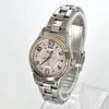 Polished Seiko Lukia Excellent Pink S2428 [Working Condition] Ladies' Watch, Radio-Controlled Solar, Condition, Dial, Gold