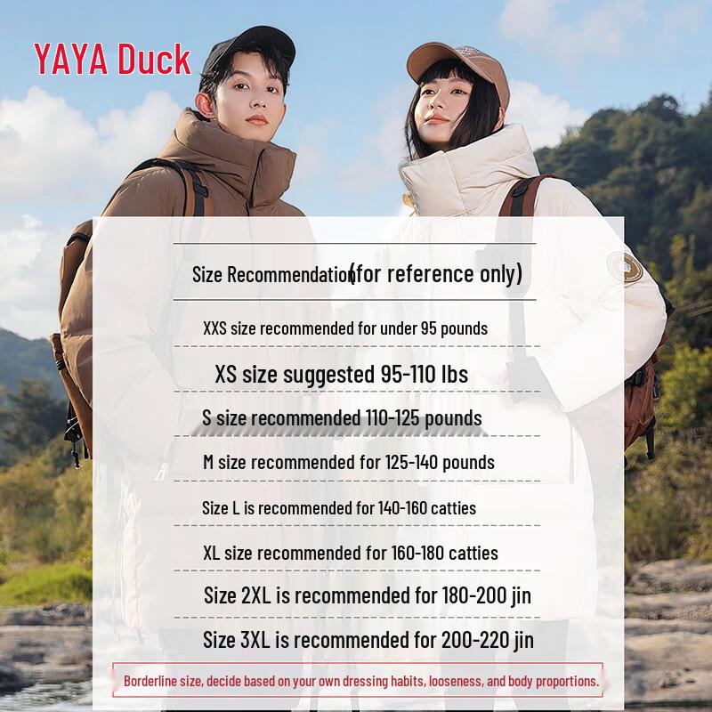 YAYA Wang Yibo Winter Hooded Down Jacket