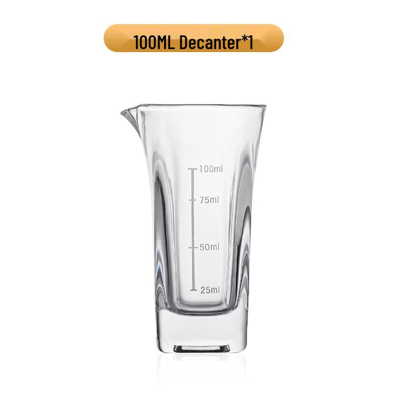 

Shangqi Rectangular Small Glass Baijiu Decanter Set