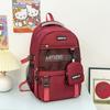 Schoolbag Korean Backpack New High-value Cool Large-capacity Backpack Male Leisure Student Schoolbag Lightweight Travel Backpack