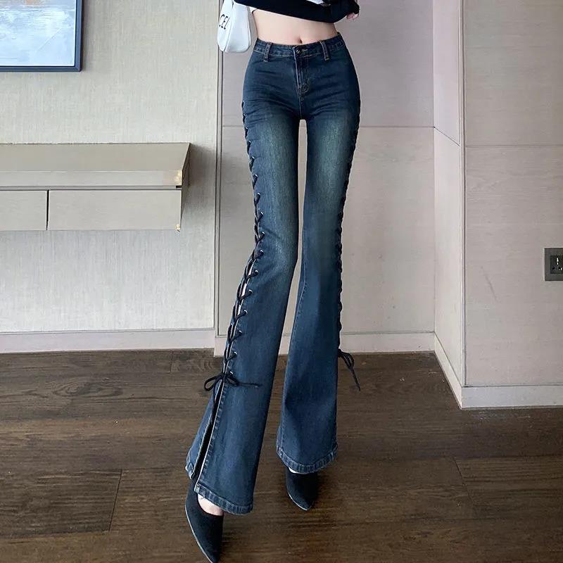 Buy High Waist Slit Strap Jeans Women's 
