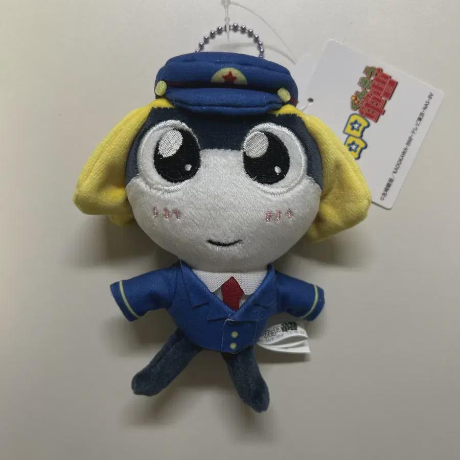 

Frog Nakasakero Tamama Station Attendant Munyugurumi Doll s Sister