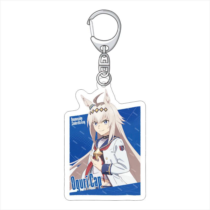 Uma Musume Grauer Aschenputtel Acryl Schlüsselanhänger Anhänger