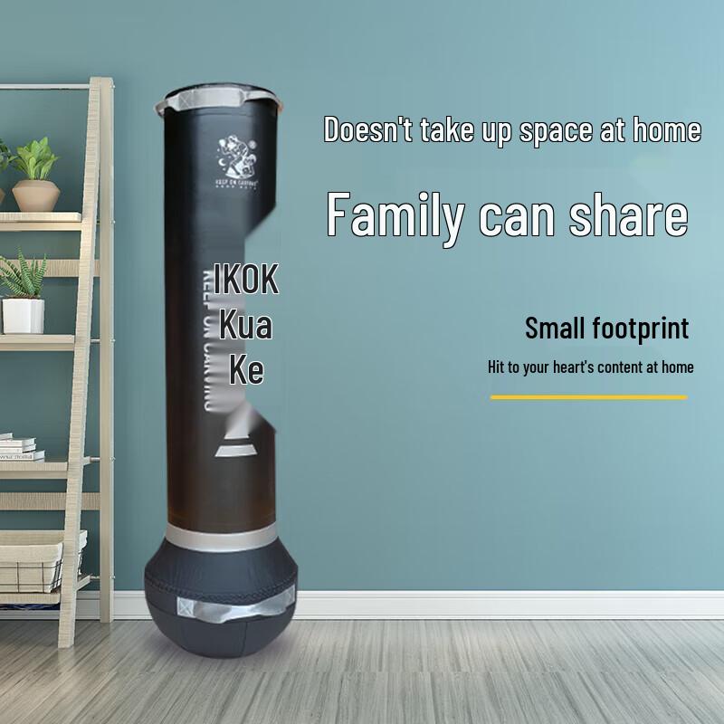Kuake Freestanding Tumbler Punching Bag