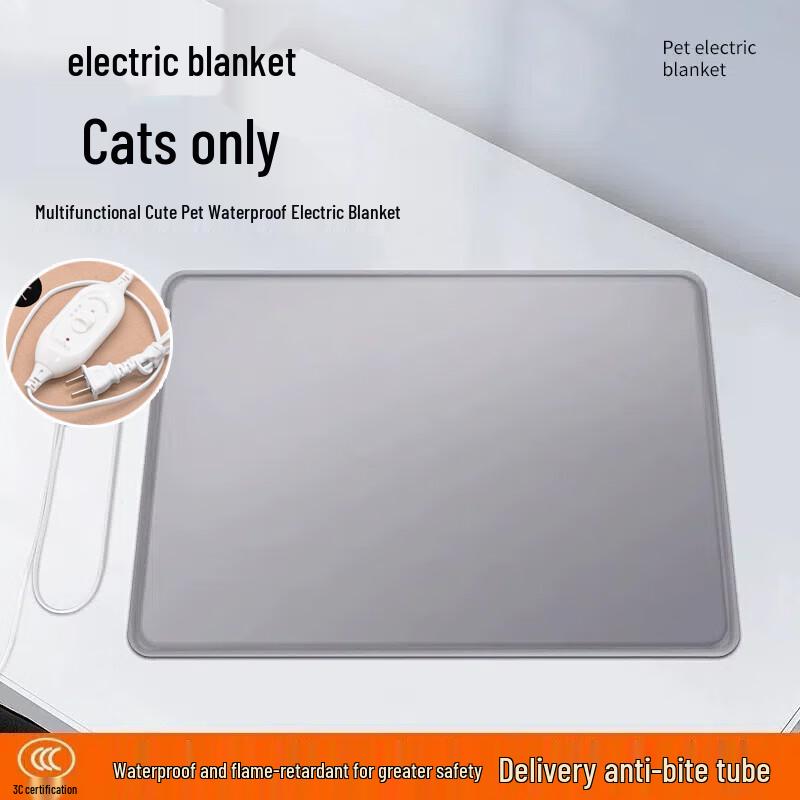OEING Pet Electric Heating Pad