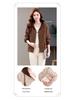 Women's Spring 2024 Fashionable Chinese Jacquard Hooded Jacket