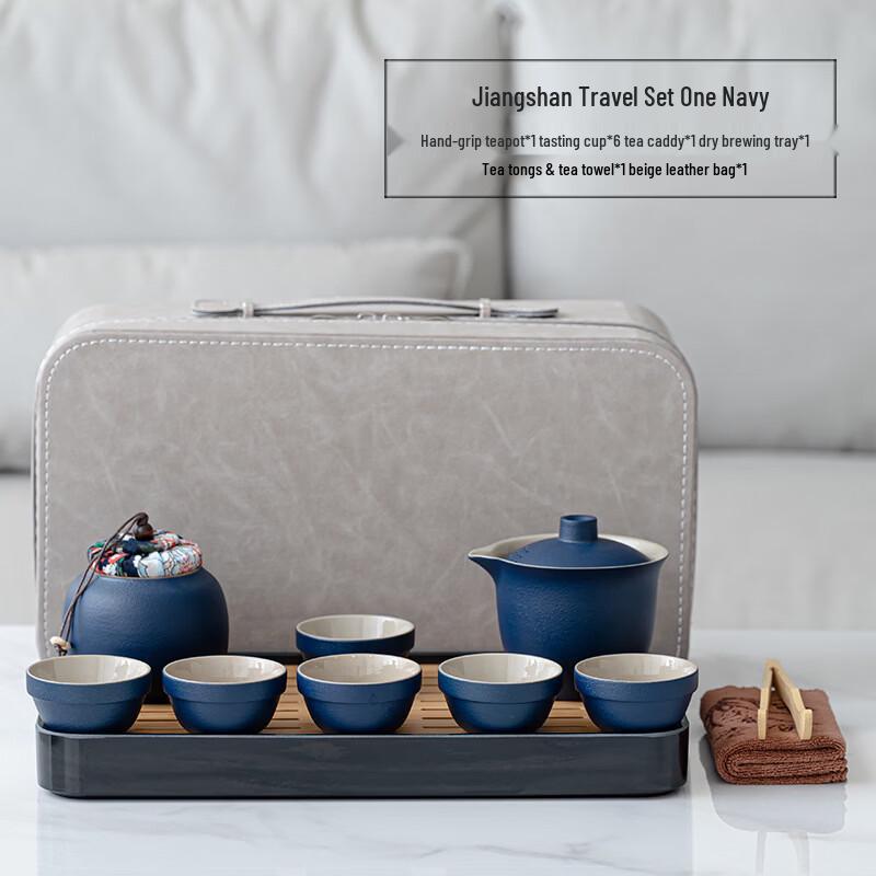 Yipan Outdoor Ceramic Kung Fu Tea Set