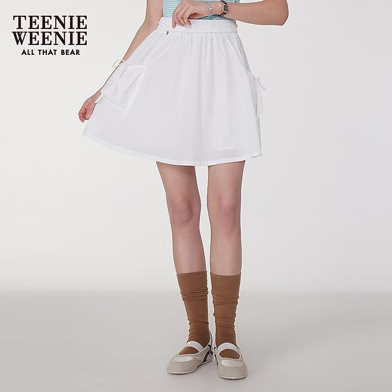 Teenie Weenie Women's Asymmetric White A-Line Skirt