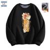 GENIOLAMODE Men's Fleece-Lined Crane Graphic Crewneck Sweatshirt