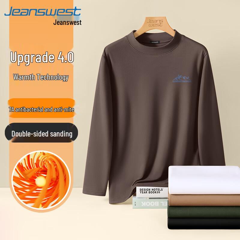 Jeanswest Men s Thermal Half-Turtleneck Long Sleeve T-Shirt 4XL