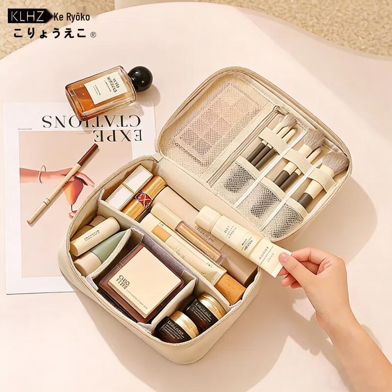 Portable Multi-purpose Travel Organizer Pouch