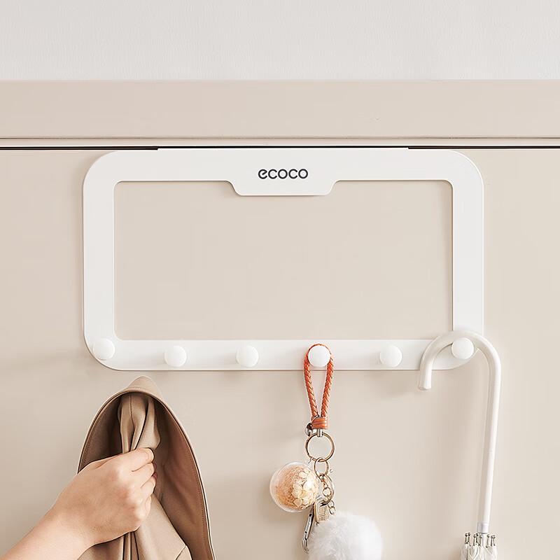 ecoco U-Shaped Over-Door Clothes Hanger