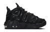 Nike Air More Uptempo PS 'Negro Antracita' FQ7733-001