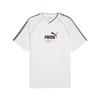 Puma Official King Relax Football Jersey