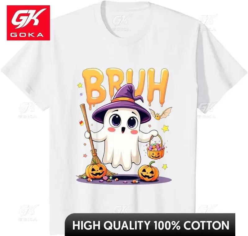 

Halloween Unisexs and Womens Costumes Trick or Treating Without Candy Fun and Scary T Shirts Casual Hip Hop Tees Unisex T Shirts S