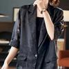 Women's Sunscreen Blazer Coat Summer Retro Jacquard Ladies Outerwear Appear Thin Mid Length Version Female Suit Jacket