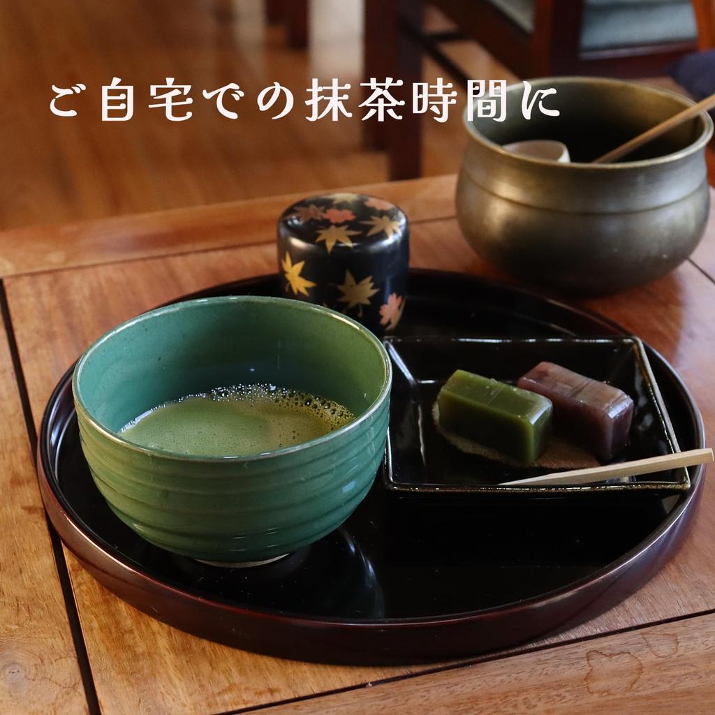 Yuuki Roman Matcha Bowl, Green, Round, Made in Japan [Arita Ware]