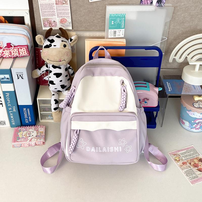 Korean Version of Japanese Schoolbag for Girls, Light and Large Capacity, Fresh and Cute Backpack for Primary School Students, Travel Backpack