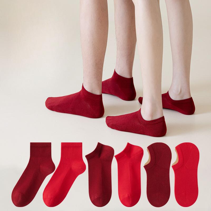

Lady Spring and Autumn Pure Cotton Marriage Year Antiodor Antibacterial Tube Red Socks 1 pair
