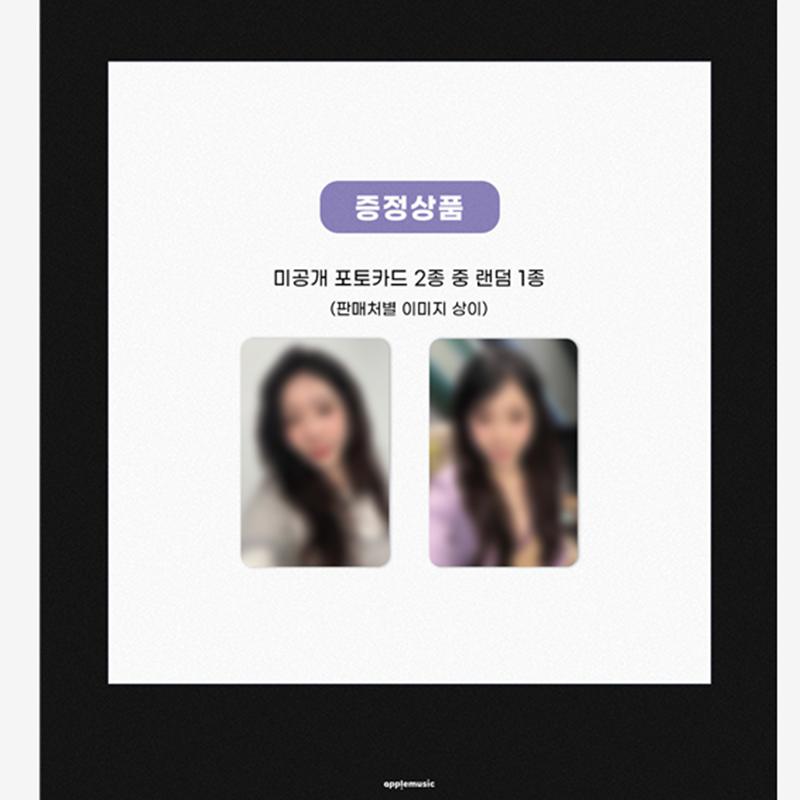 [Pre-order] TAEYEON (GIRLS' GENERATION) Panorama : The Best of TAEYEON(Digipack Ver)(Online Benefit)