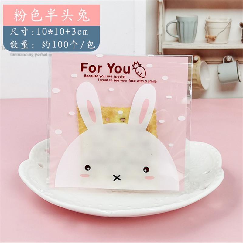 100 Stück 10x10+3cm Hübsche Cartoon-Tier-bedruckte Plastik-Selbstklebebeutel Keksgebäck Snackverpackung