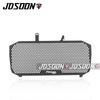 For Hodna Forza 750 Nss 750 Forza750 Nss750 2021 2022 2023 2024 2025 XADV750 Radiator Guard Protection Grille Cover Protector