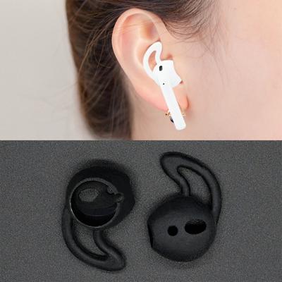 2pcs Wireless Bluetooth Earphone Silicone Ear Caps Earpads for Apple AirPods
