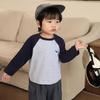 LUSON Chen Dazhuo Boy's Long Sleeve Striped Raglan T-shirt