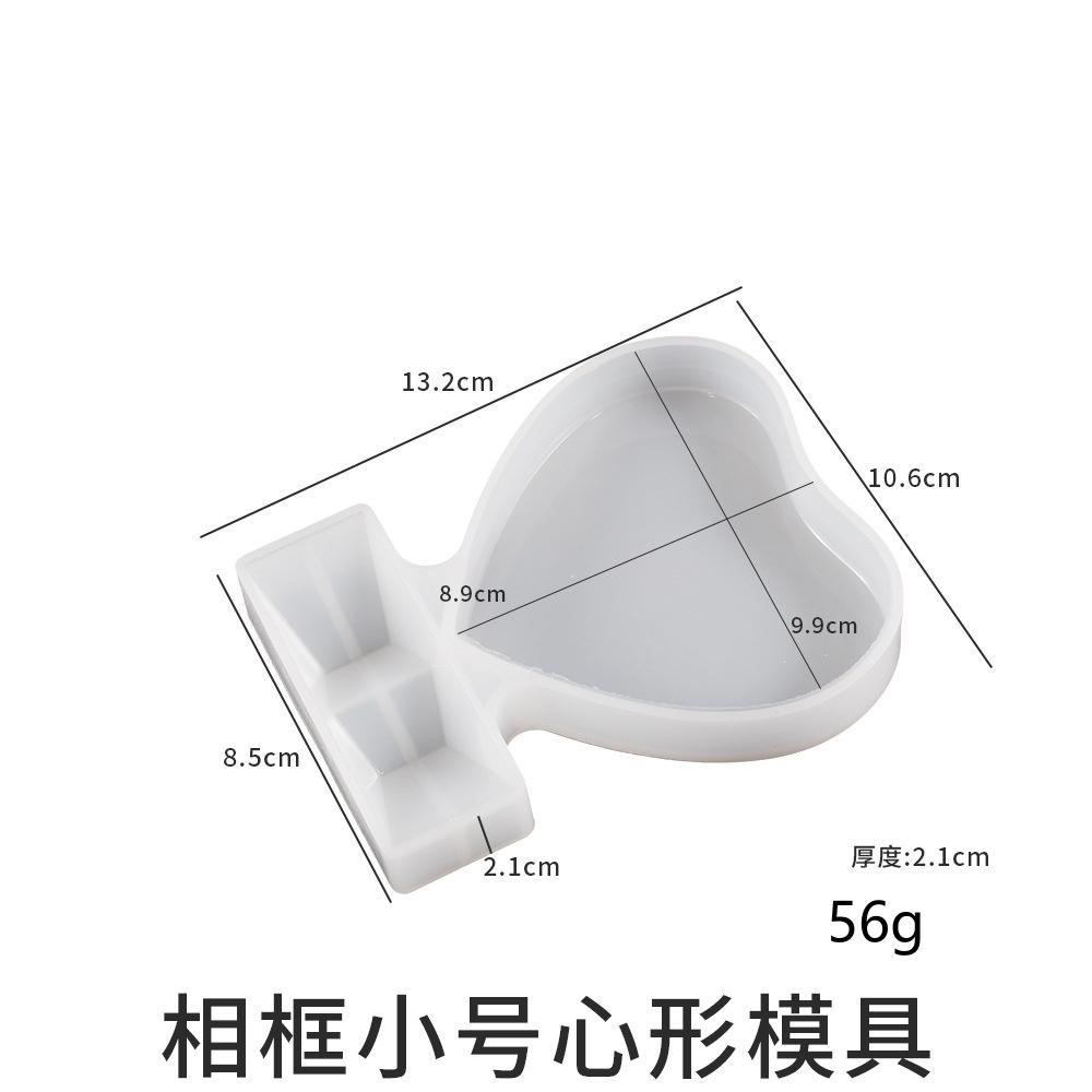 Crystal heart photo frame silicone mold, handmade DIY jewelry heart photo frame epoxy resin mold, mirror decoration tool