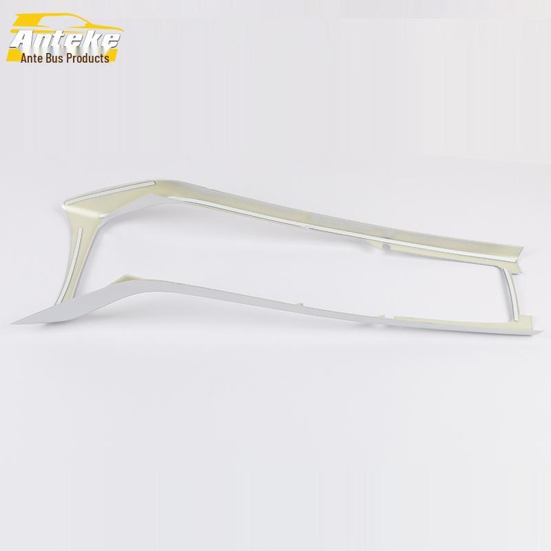 19 XC40 Shift Lever Trim and Cup Holder Decoration Sticker