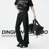 Dingfengbaoluo Herren Retro Slim Schlagjeans FA201
