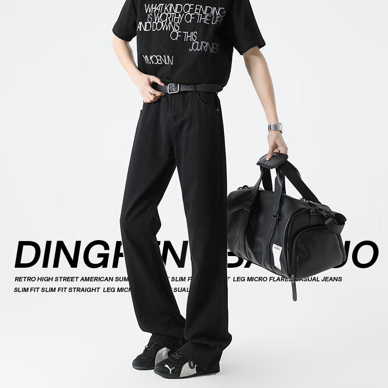 Dingfengbaoluo Herren Retro Slim Schlagjeans FA201