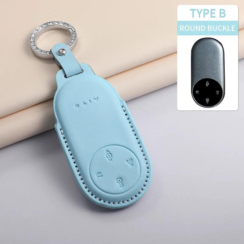 Pu Leather Car Key Case Cover Fob For Aito M9 M5 M7 Car Key Smart Remote Shell Scratch Resistant Protection Accessorie