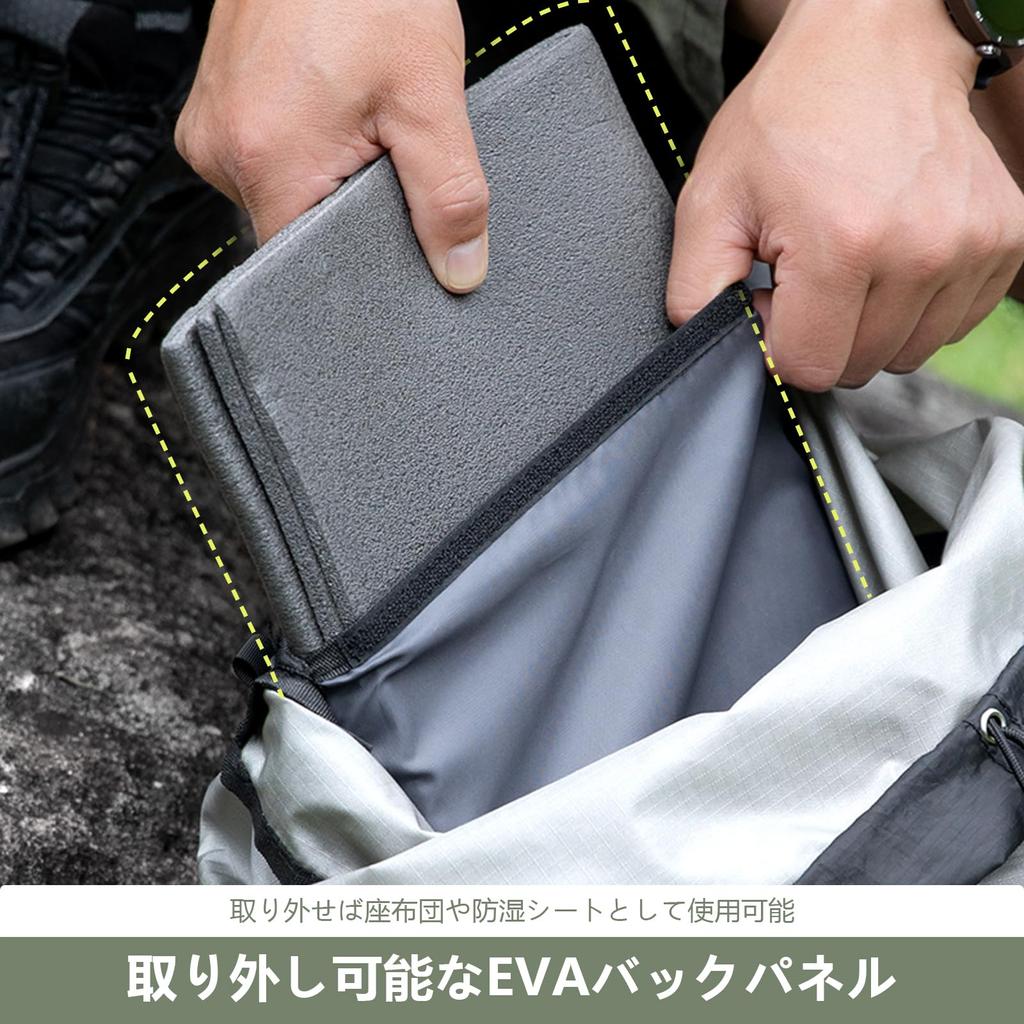 BISINNA Mountaineering Backpack, 35L (25L + 10L), Lightweight (580g), Perfect for Outdoor Activities, Hiking, Camping, and More. Features YKK