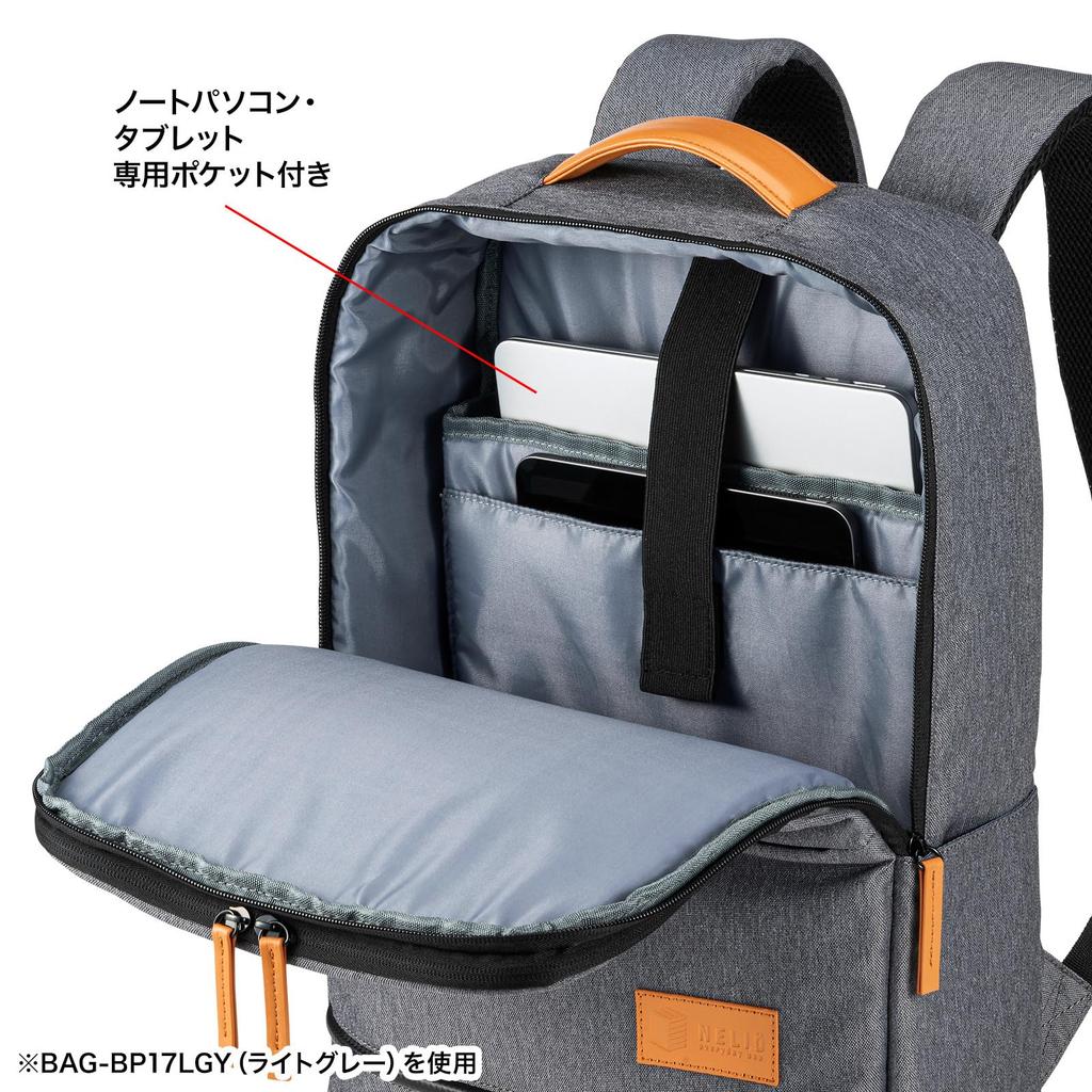 SANWA SUPPLY Lässiger PC-Rucksack (Dunkelgrau) BAG-BP17DGY