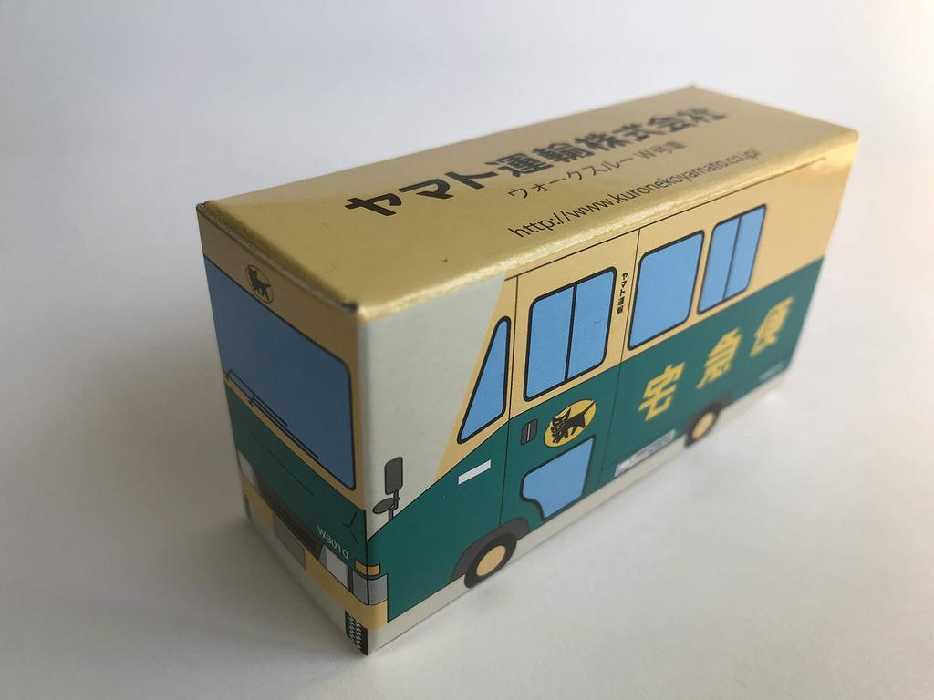 Yamato Transport Tomica-sized Miniature Car Walk-through W8010 Model + Cool Courier Car M8010