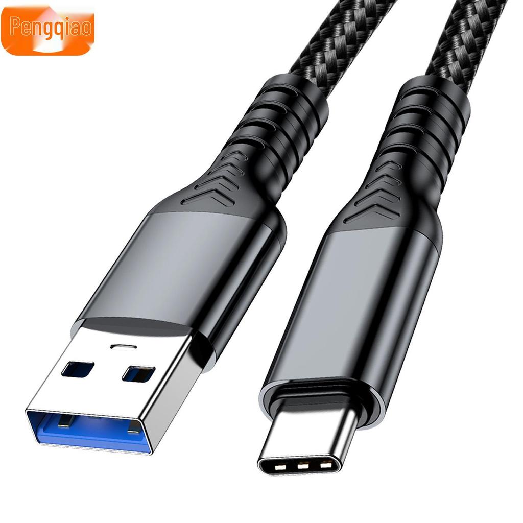 Type-C Data Cable USB 3.2 To Type-C, 10Gbps Transfer, 3A/60W PD Fast Charging for Hard Drive and Car