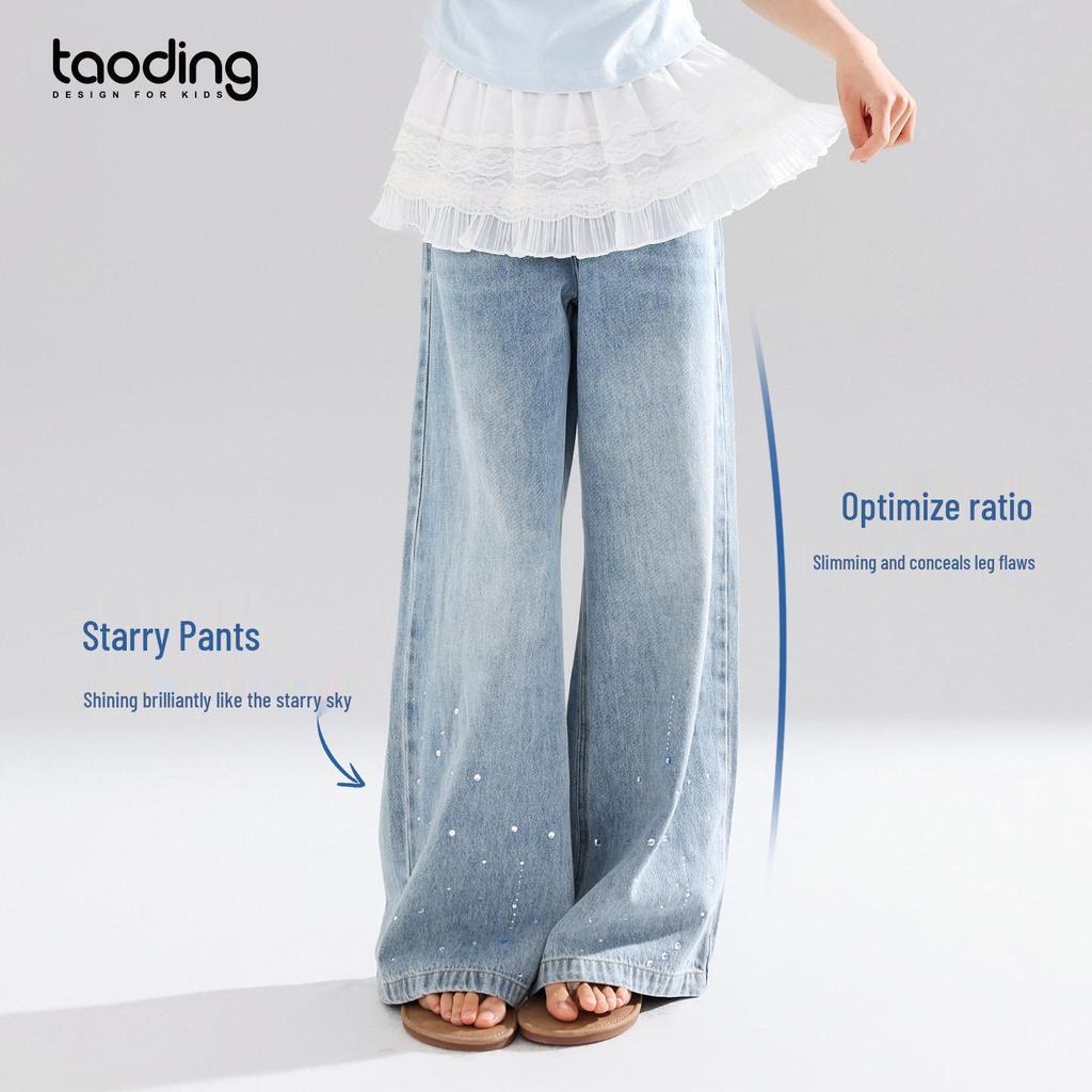 Summer Rhinestone Girls' Wide-Leg Jeans: Loose, Versatile, Straight-Leg Long Pants