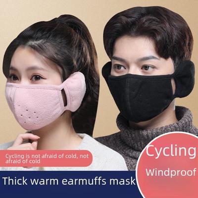 Windproof & Warm Earmuff Cycling Mask - Unisex, Breathable, 3D, Washable for Autumn/Winter