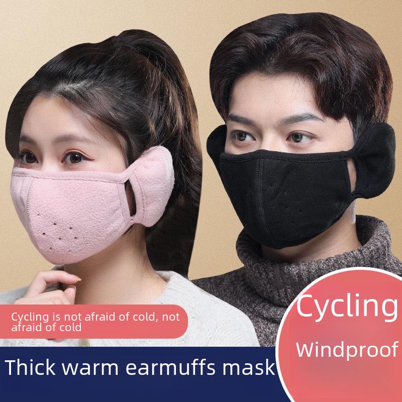 Windproof & Warm Earmuff Cycling Mask - Unisex, Breathable, 3D, Washable for Autumn/Winter