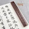 Rosewood Calligraphy Ruler & Paperweight