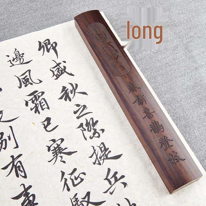 Rosewood Calligraphy Ruler & Paperweight
