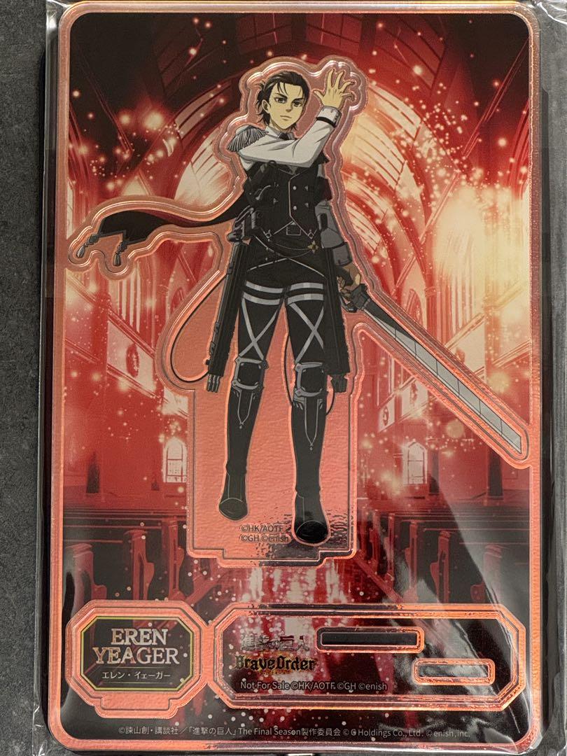 

[USED] Not for sale Attack on Titan Brave Order acrylic stand