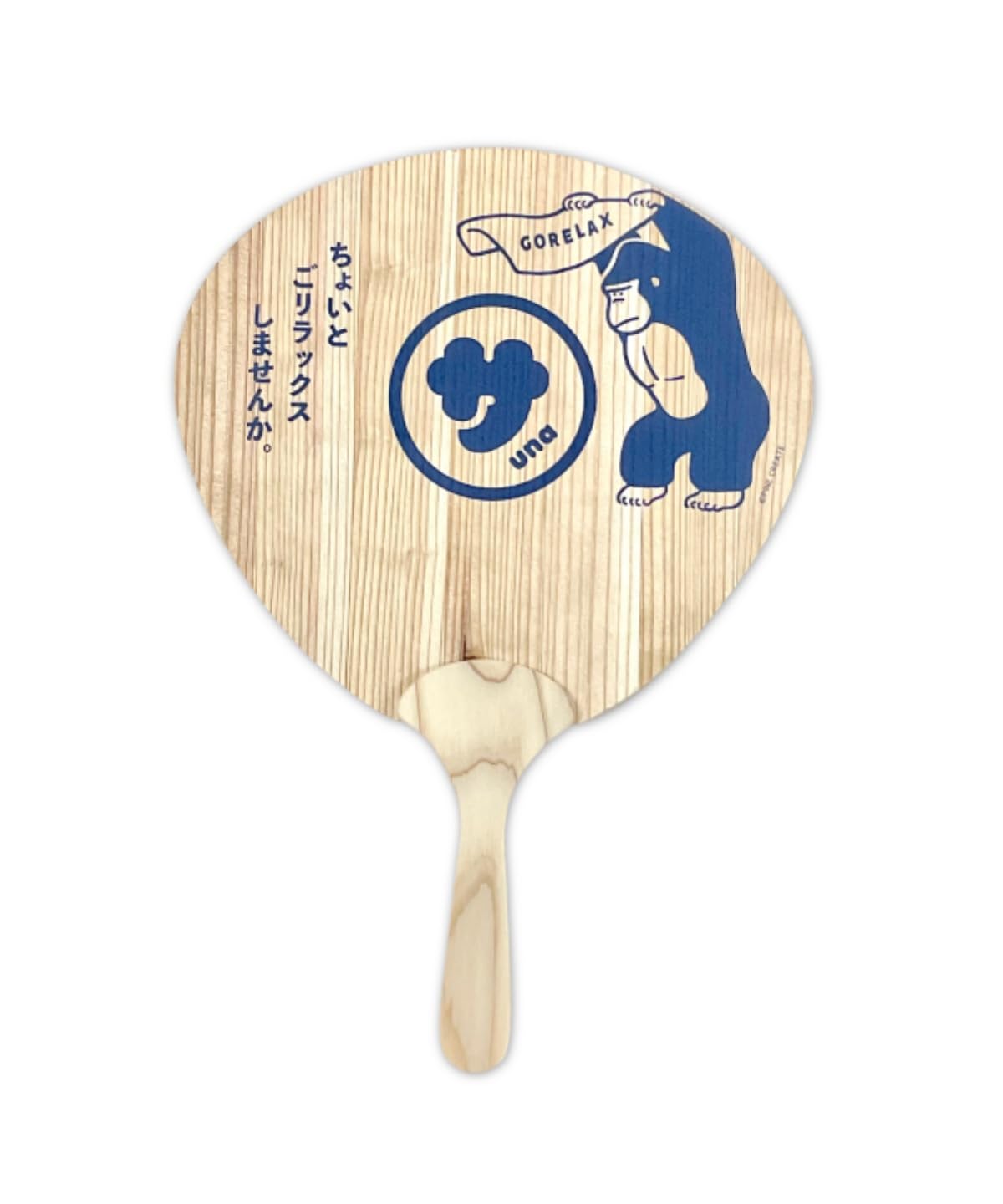 

Сосна Создать Расслабиться Кедр W20 В18 24P45240 Вентилятор, Натуральный, Размер Прибл.