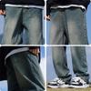 Jeep Men's Autumn/Winter Loose Straight-Leg Jeans