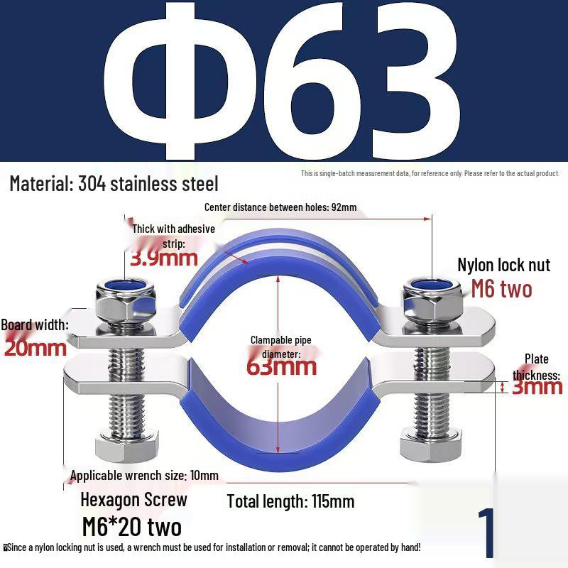 304 Stainless Steel Pipe Clamp: Thickened Clamp for Electric Pole Bracket