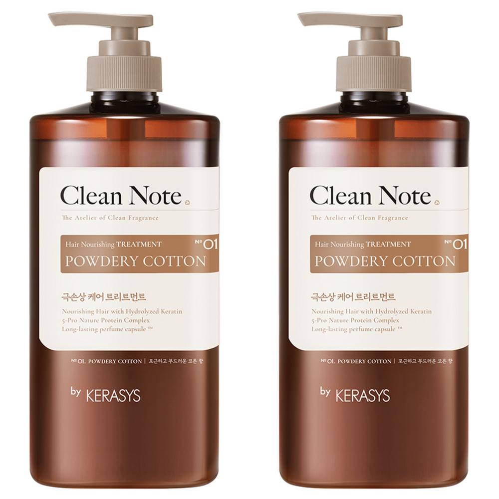 Kerasis Clean Note Powderly Treatment Cotton Scent 1L 2 pcs